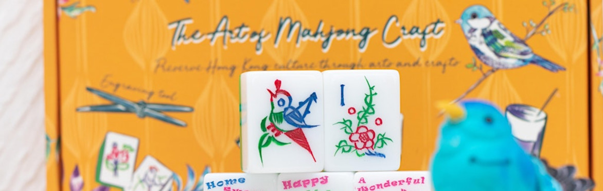 Mahjong Tile Painting Workshop
