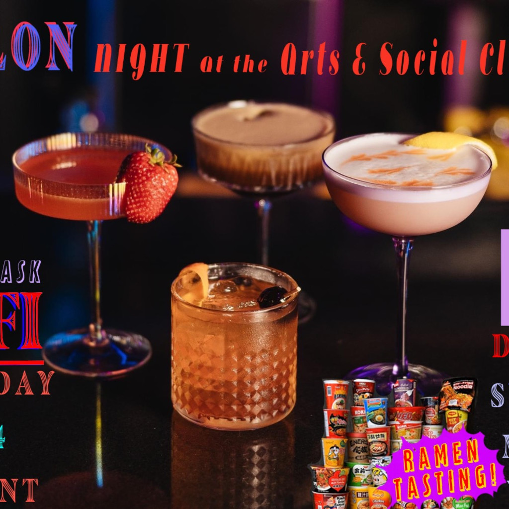 Lo-Fi Lounge Night