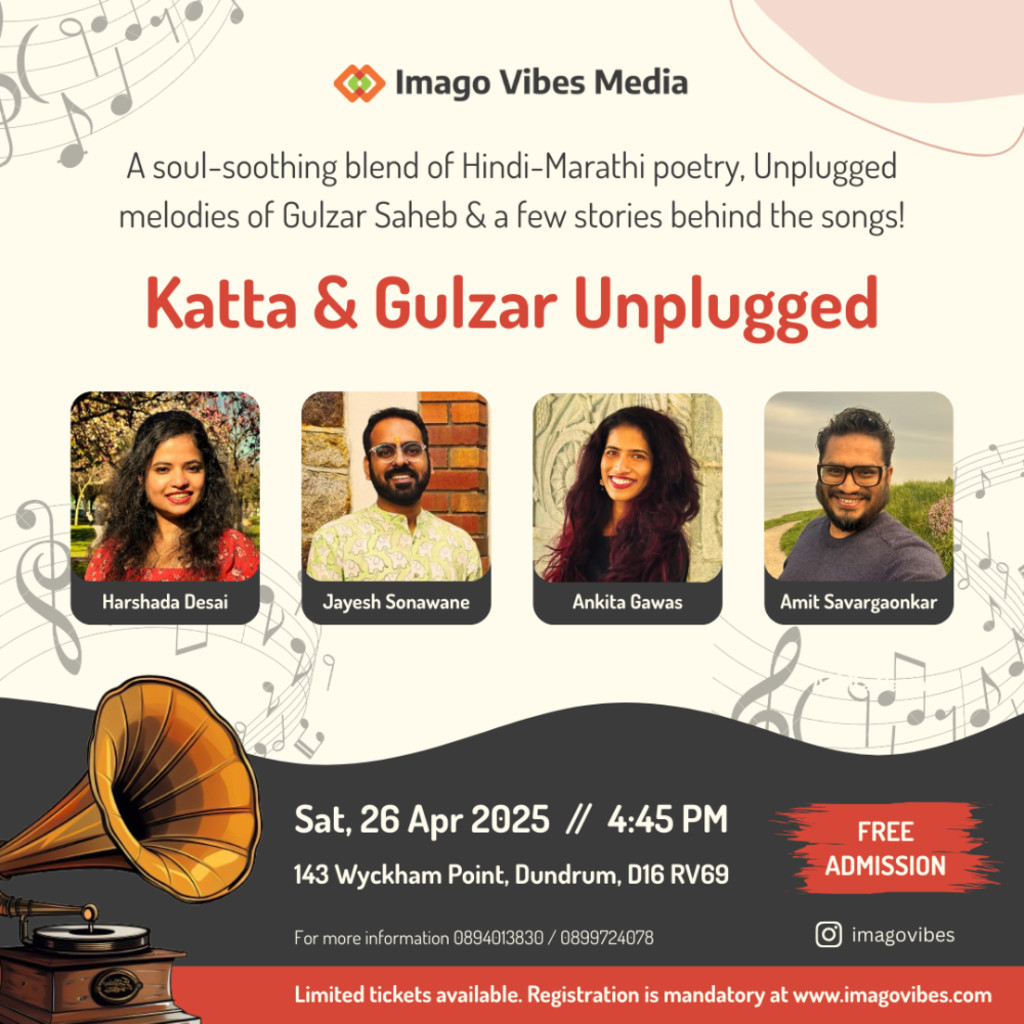 Katta & Gulzar Unplugged
