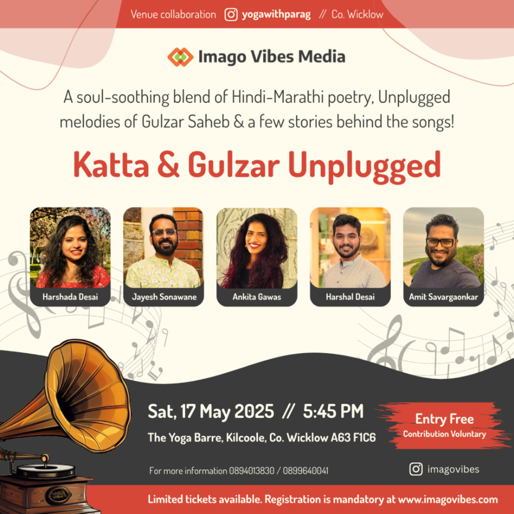 Gulzar Unplugged