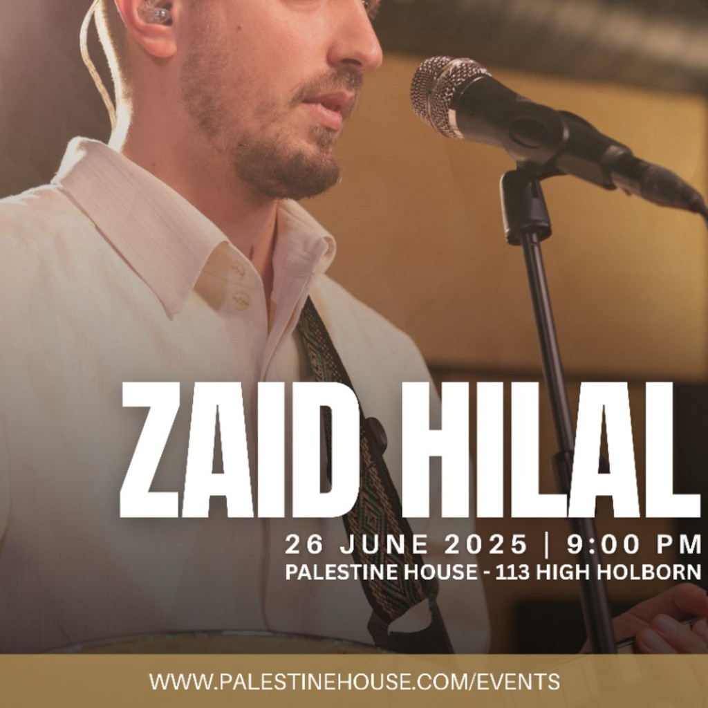 Zaid Hilal at Palestine House