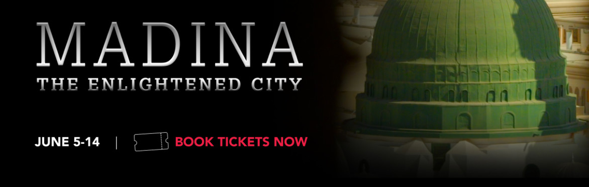 Madina Movie Tour – Ottawa (OUC)