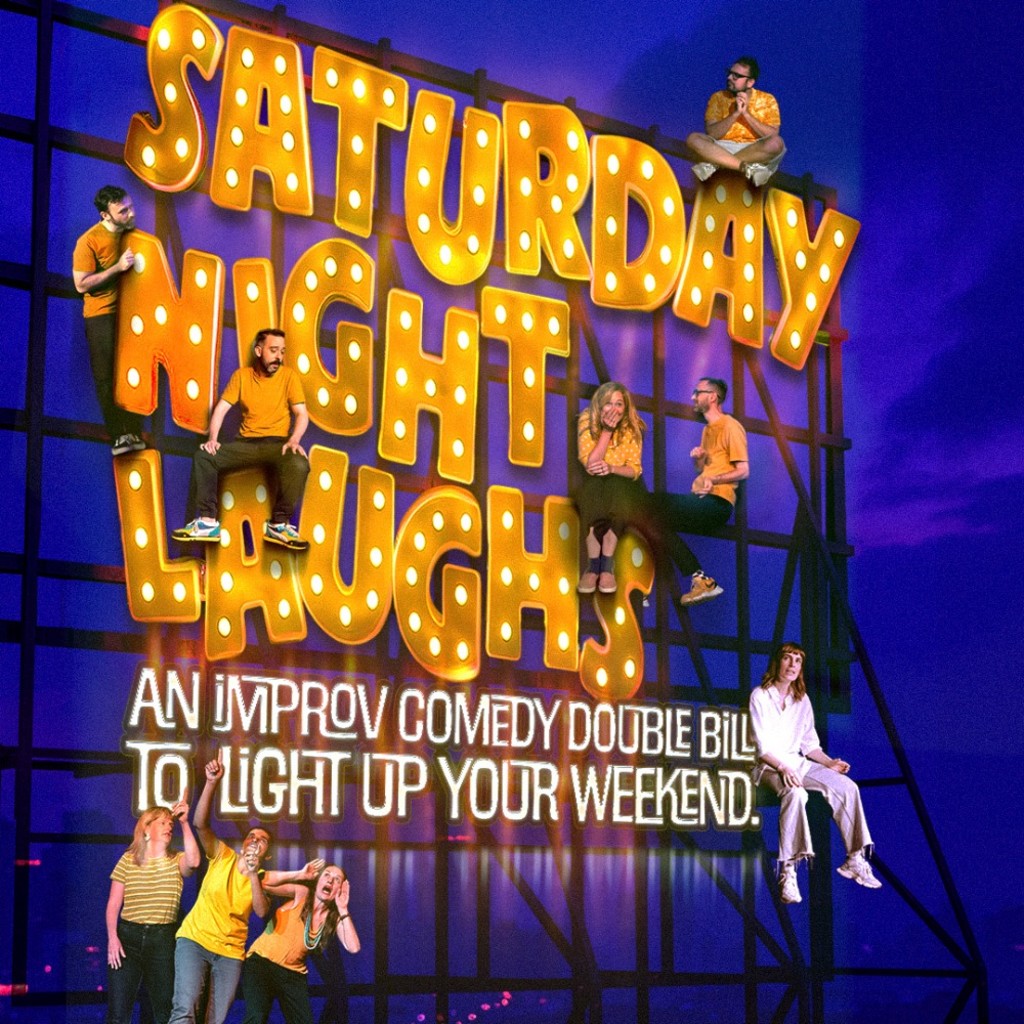 Saturday Night Laughs