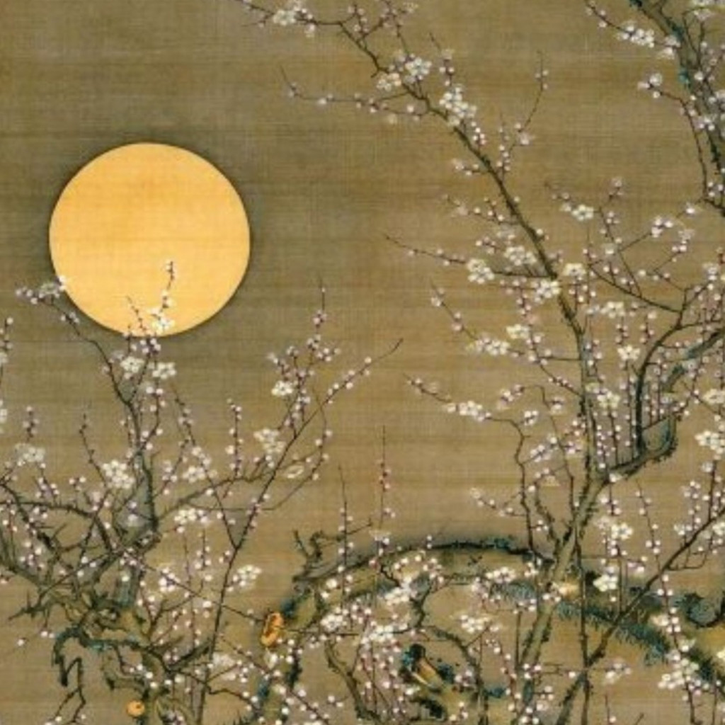 Tao Te Ching For Interesting Times  (Part of the 2026 Geopoetics Gathering)