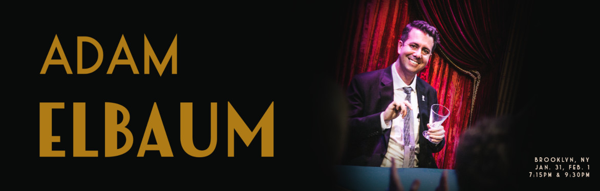 Adam Elbaum 69 Atlantic