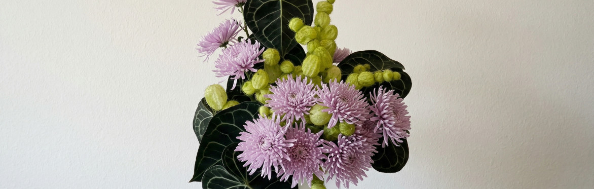 OCT 25 | Flower Design Workshop | Spooky Centerpiece