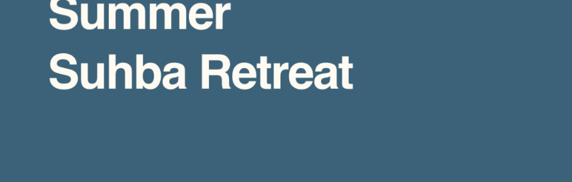 BMC 2027 Summer Suhba Retreat