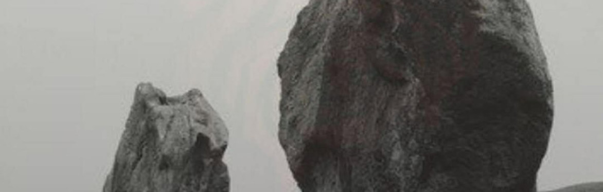Grief Ritual - Ag caoineadh le chéile