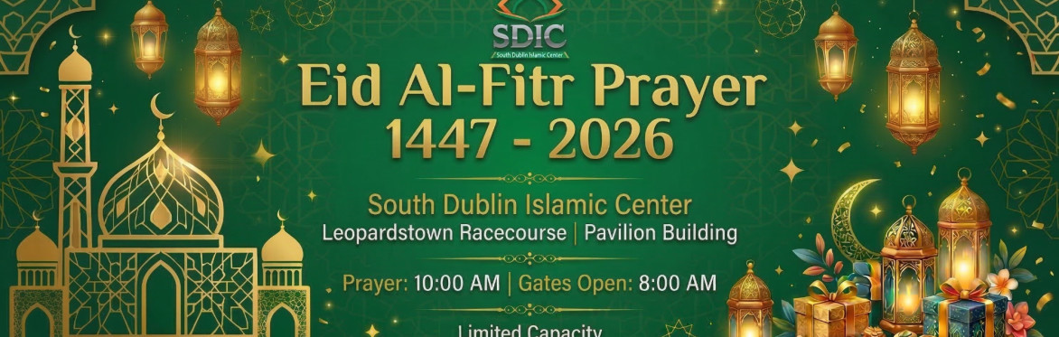 Eid Al-Fitr 2026 - 1447 @ Leopardstown Racecourse