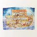 Sarah's Silks - Noah's Ark image