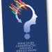 What every Chiropractic Assistant Should Know image