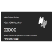 vCon Gift Voucher image