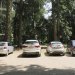 Car Parking Pass [a] image