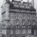Whist Star Line Historic Tour (60 mins) image