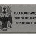 GIG -Gray Brick image