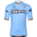 Tom Simpson Jersey
