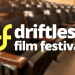Driftless Film Festival Pass image