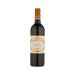 Château Caronne Ste Gemme 2020/21 image