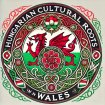 Hungarian Cultural Roots in Wales CIC