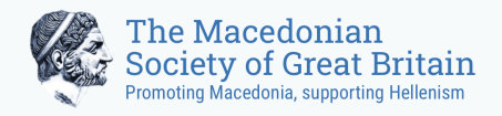 The Macedonian Society of Great Britain