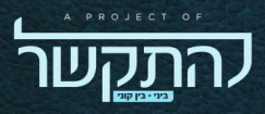 Lehiskasher.com