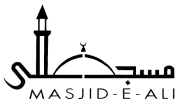 Masjid-e-Ali