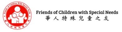 Friends of Children with Special Needs