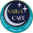 SAIKA Cafe Events