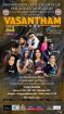 KHCOSA-UK/Vasantham 2024