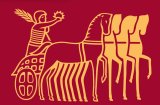 Roman Circus Visitor Centre