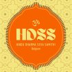 HDSS