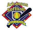 Arkansas Softball Hall of Fame Banquet Box Office
