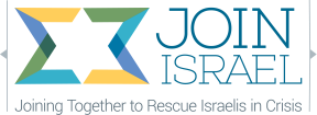 JOIN Israel
