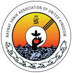Navnat Vanik Association