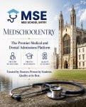 MEDSCHOOLENTRY