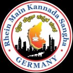 Rhein Main Kannada Sangha e.V