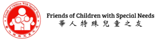 Friends of Children with Special Needs