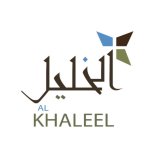 Al Khaleel Events