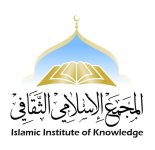 Islamic Institute of Knowledge