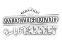 The Dancing Djinn