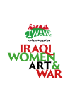 Iraqi Women Art and War (IWAW) CIC