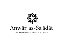 Anwār as-Sa'ādāt