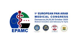 Union des Médecins et Pharmaciens Syriens En France