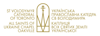 St. Volodymyr Cathedral of Toronto