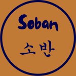 Soban Korean Pop Up