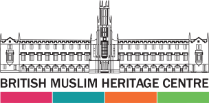 British Muslim Heritage Centre