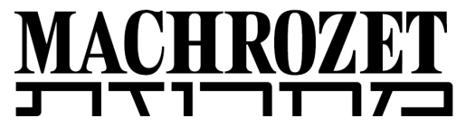 Machrozet