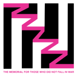 The Memorial for Those Who Did Not Fall in War