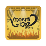 Naadan Chaaya Tickets