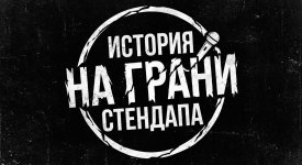 Yaroslav Berlinon